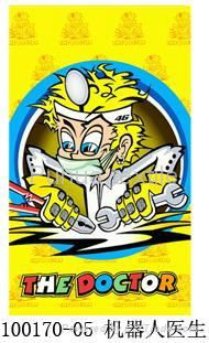           rossi doctor beach towel 4