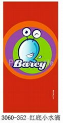 barcy beach towel