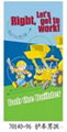 bob the builder beach towel 1