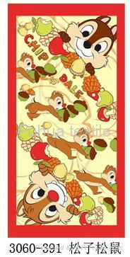 chip dale beach towel 5