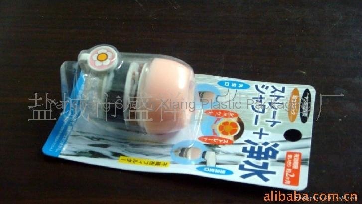 Product plastic packing 3