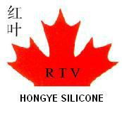 Hong Ye silicone rubber company