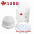 Silicone Rubber for pad printing  1