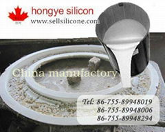 Silicone Rubber for building decoration