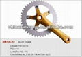 CP/ED High Quantity Bicycle Crank