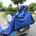環保特大雙人摩托車雨衣