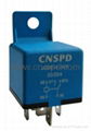 24V 40/30A Auto relay with handle and protect diode 1