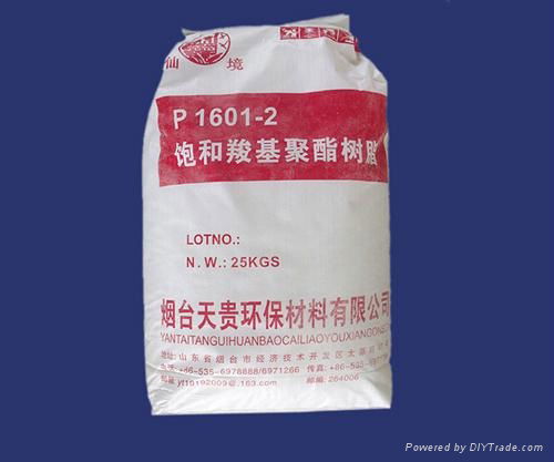 saturated polyester resin for powder coating P1601-2 2