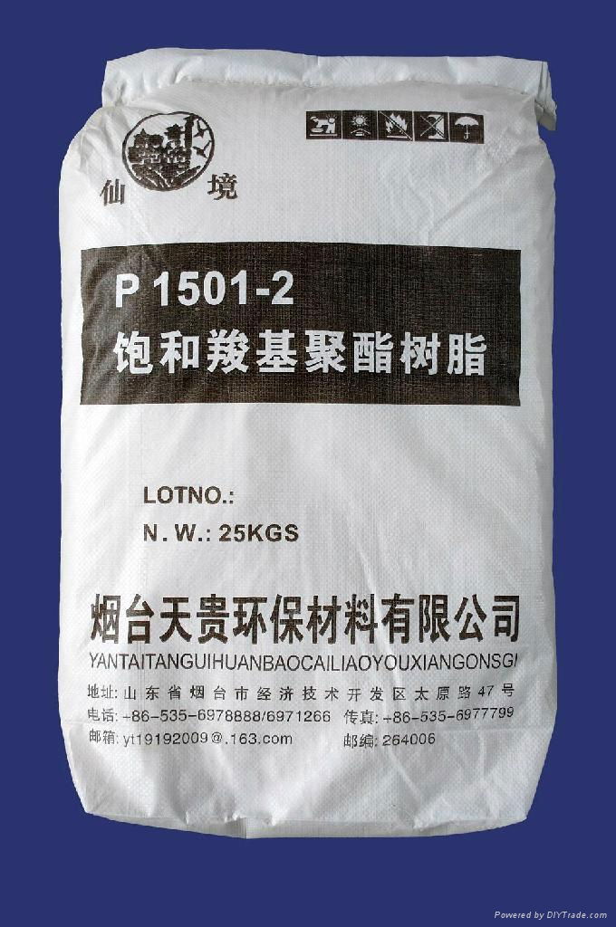 saturated polyester resin for powder coating P1501-2 2