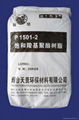 saturated polyester resin for powder coating P1501-2 2