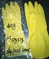 40g long latex/ rubber household gloves 2
