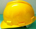 yellow construction safety helmet