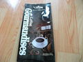 Coffee Bags 4