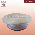 3 sizes revolving cake stand Language