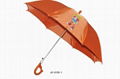 kids umbrella