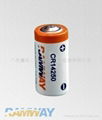 ER14250M,CR14250 high-power lithium primary batteries