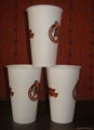 coffee cup 4