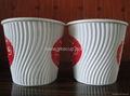 ripple coffee cup 1