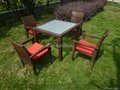 rattan dining set 4chair +i table 1