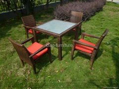 rattan dining set 4chair +i table