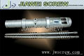 Parallel Twin Screw Barrel For PP PE PVC 1