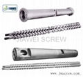 bimetallic screw barrel for extruder