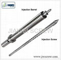 Single screw barrel injection molding