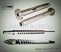 plastic extruder alloy screw and barrel 1