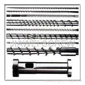 high quality extruder feed parallel twin screw barrel 2