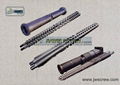 Parallel Twin Screw Barrel For PP PE PVC 1