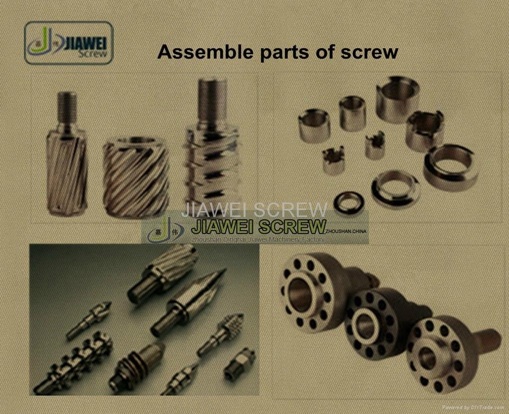 Assemble parts of screw barrel for plastic machinery