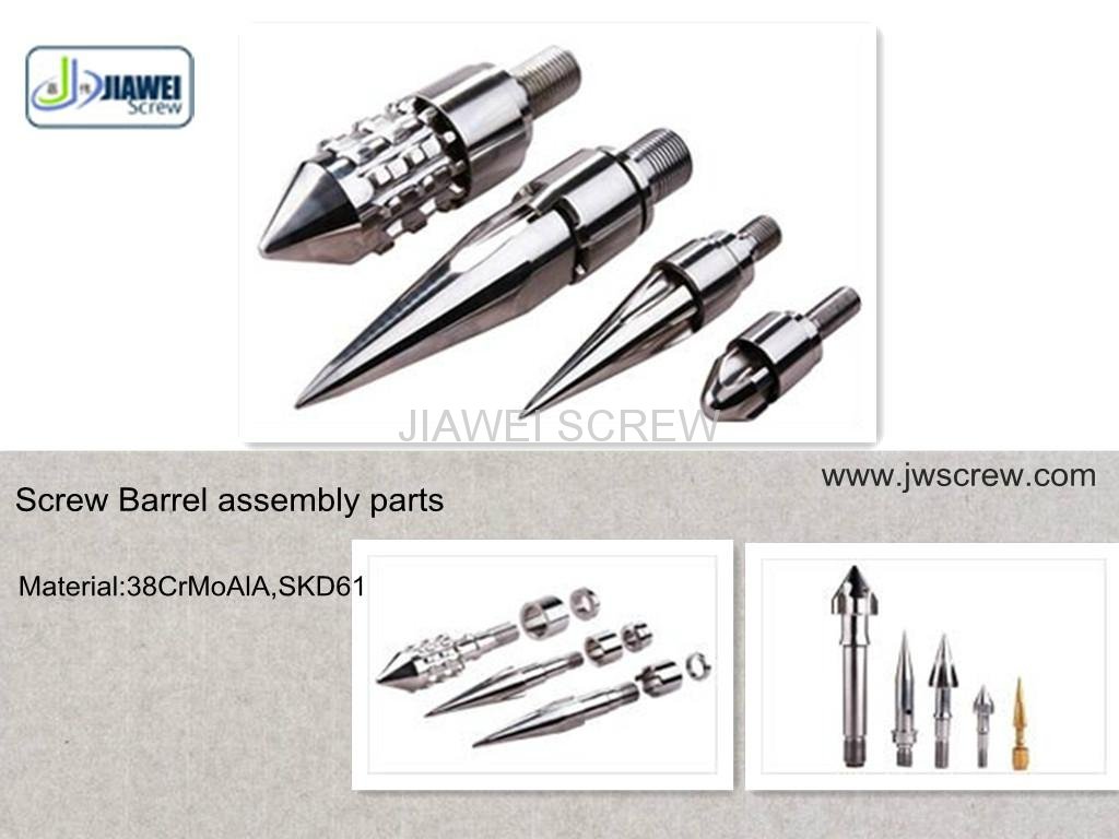 Assemble parts of screw barrel for plastic machinery 2