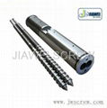 Parallel Twin Screw Barrel For PP PE PVC 3