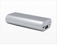 4400mAh powerplus power bank