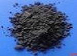 Praseodymium Products 2