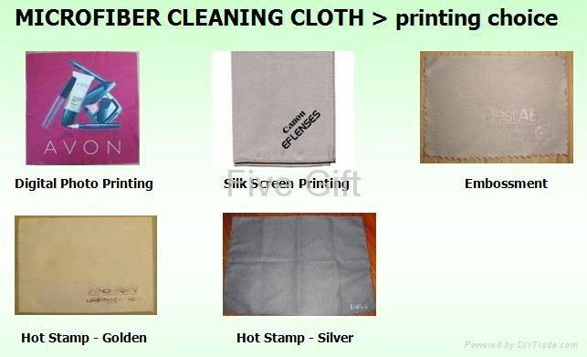  Eyeglasses Cleaning Cloth 3