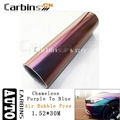 Purple-Blue Chameleon self adhesive car decoration vinyl sticker with air bubble