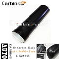 4D carbon fiber vinyl car wrap sticker bubble free 1