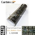 camouflage vinyl film car wrap sticker air release 3