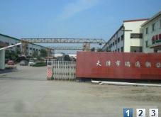 tianjin ruitong steel Co.,ltd