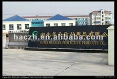 Wuhan HuaTian Innovation Trade&Industry Co.,ltd