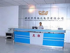 Shenzhen Weichida Electronic Co., Ltd.