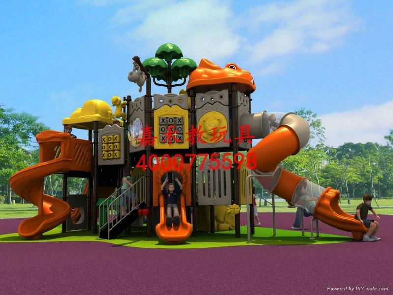 park playground kids outdoor play outdoor playground