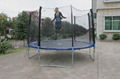 Trampoline