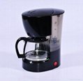 Coffee Makers / Coffee machines / K cups KM-601 / 601A 2