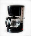 Coffee Makers / Coffee machines / K cups KM-601 / 601A 3