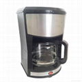 Coffee Makers / Coffee machines / kettle KM-603