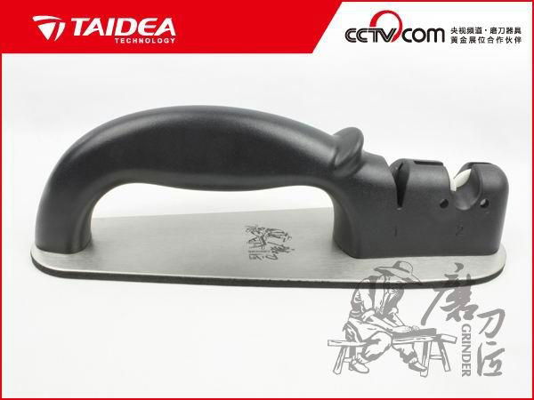 Carbide ceramic knife sharpener(T1001TC)