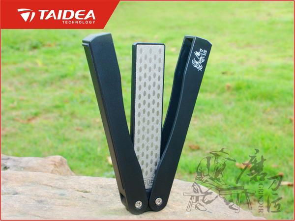 Double-Sided Diamond Folding Sharpener(T1051D)