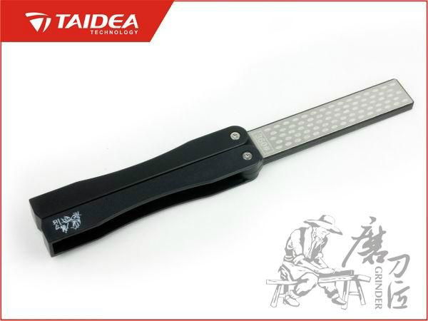 Double-Sided Diamond Folding Sharpener(T1051D) 2